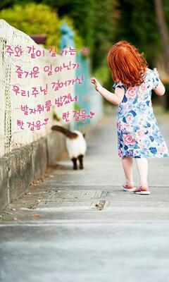 (주)같이 이미지