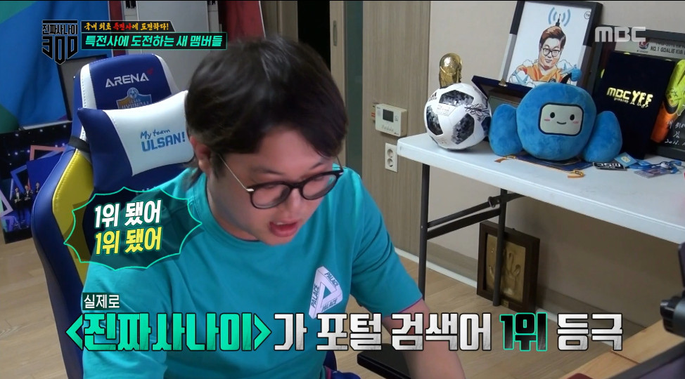 감스트가 진짜사나이3에 출연할수 있던 이유.JPG | 인스티즈
