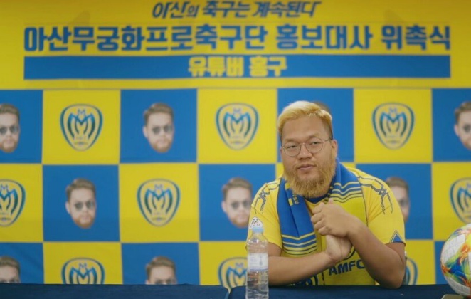 아이유가 누나다 (정보) | 인스티즈