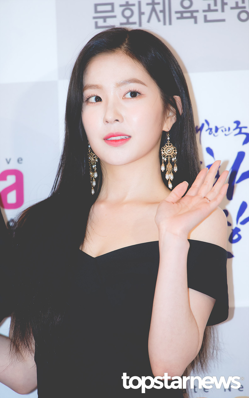 HD로 보는 레드벨벳 아이린.jpg | 인스티즈