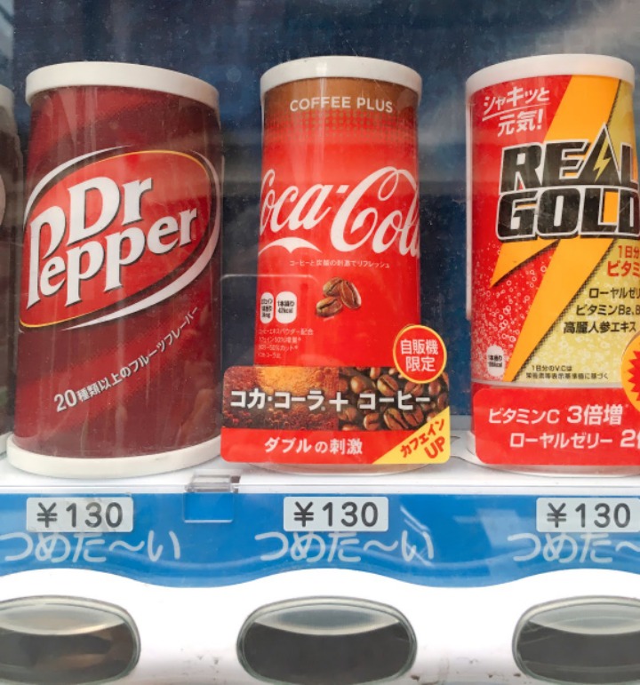 일본에 등장한 끔찍한 코카콜라 혼종...jpg | 인스티즈