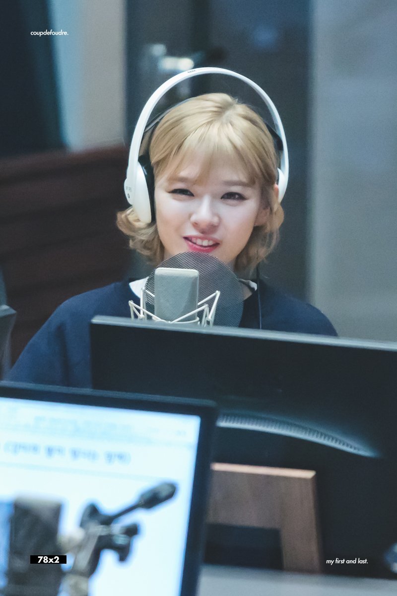 별밤 트와이스 정연이.jpgif | 인스티즈