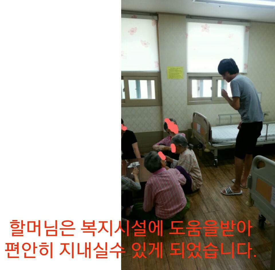웃대에 올라온 엔터스의 실체!! | 인스티즈