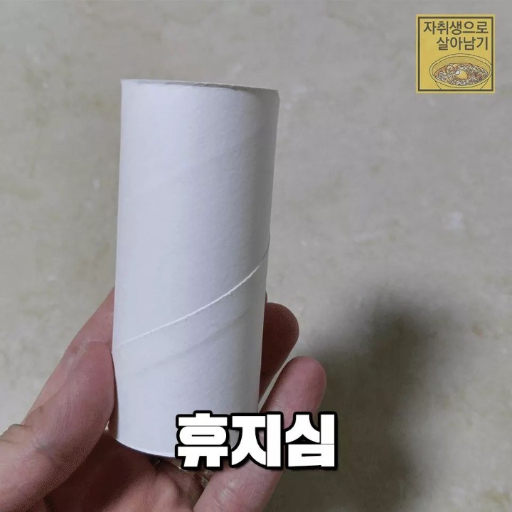 자취방에서 버리지 못해 남아있는 것들 | 인스티즈