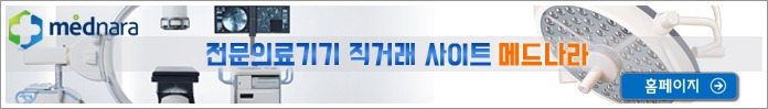 코앤연합의원 이미지