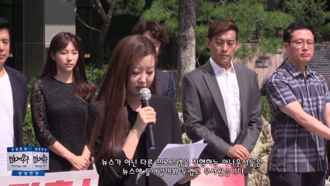 이재은 아나운서가 말하는 mbc 상황 | 인스티즈