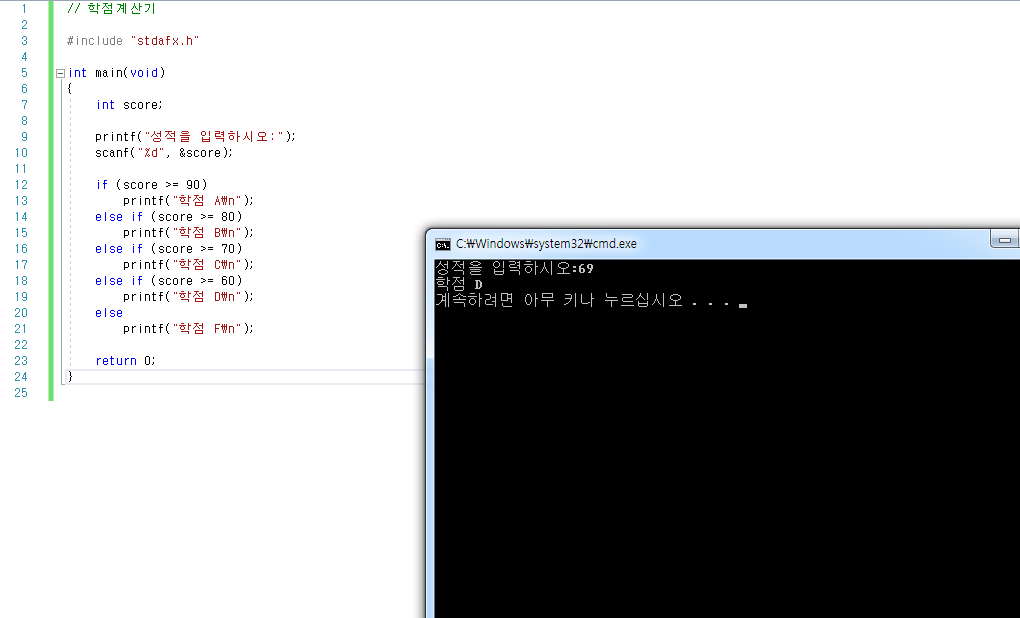 유환희사진 이미지