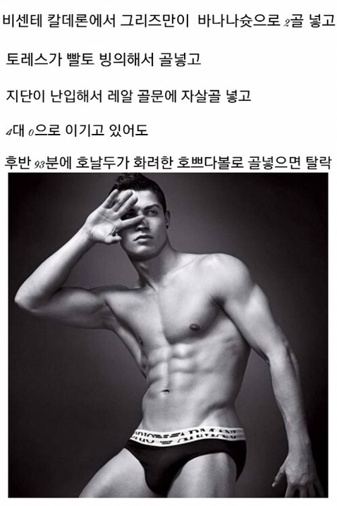 이쯤되서 다시보는 오쁘다볼 | 인스티즈