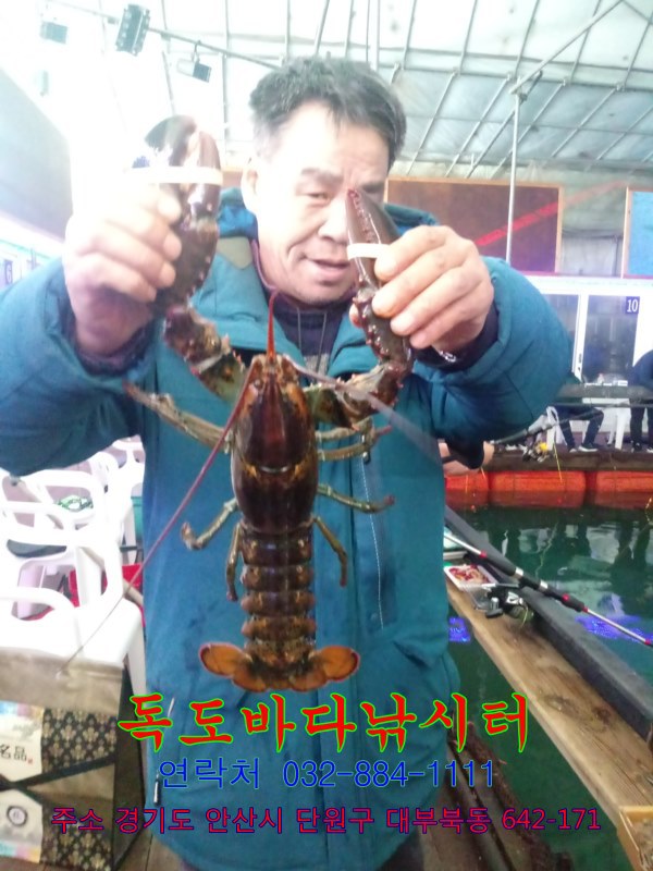 랍스타하우스 이미지