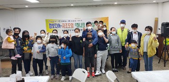 10월 28일(수) 캄보디아 자조모임-5회기