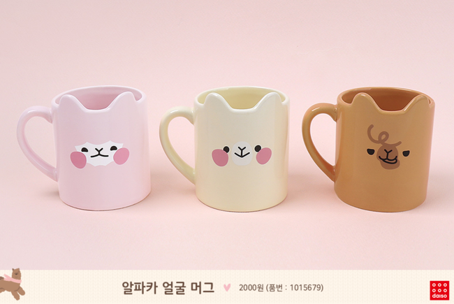 다이소 신상 알파카 시리즈 | 인스티즈