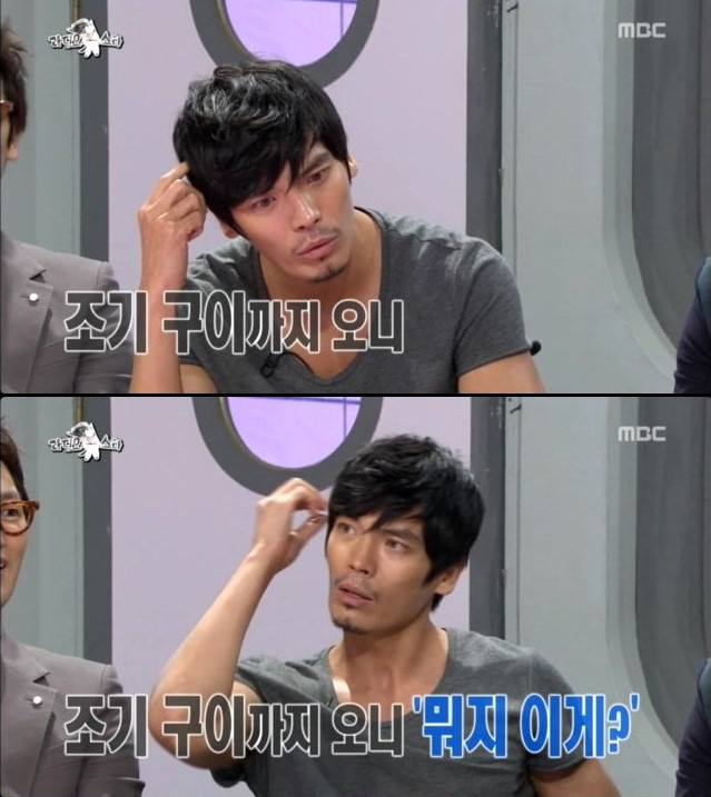 외모부터 인성까지 모든것을 다 갖춘 남자 | 인스티즈