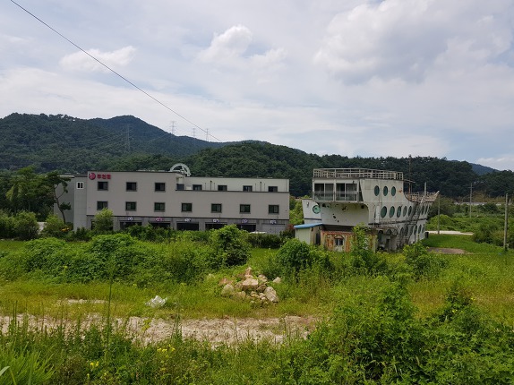 장백산 이미지