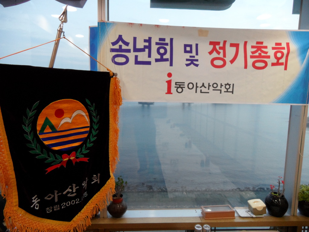 특급노래연습장 이미지