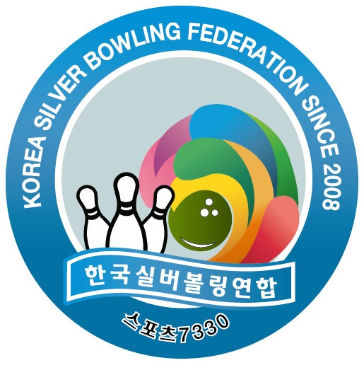 볼링볼링 이미지