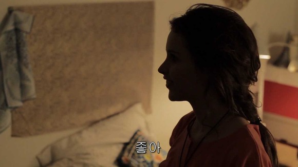 가슴떨리게 들어오고 가슴아프게 나가는 현실적인 사랑 | 인스티즈
