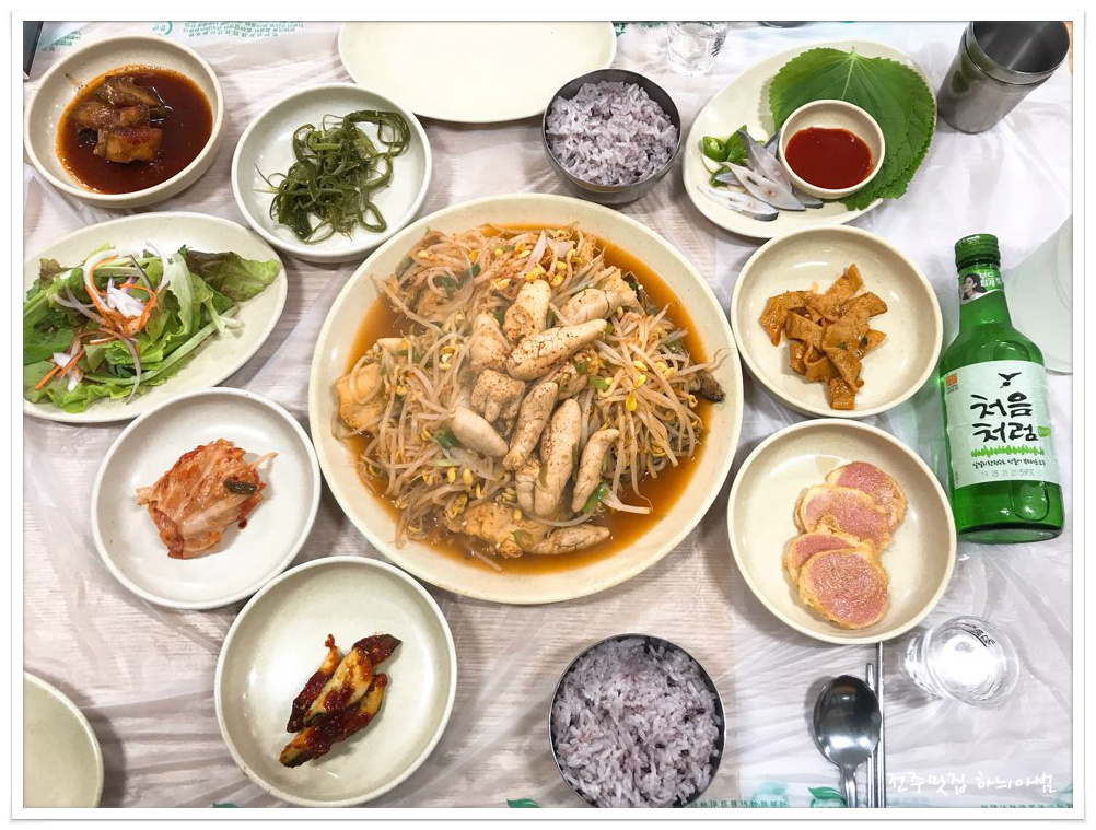 명태찜이 생각날때 군산명태찜 우정명태 - 　전 라 도　맛 집 - 전주 맛집 명태찜이 생각날때 군산명태찜 우정명태